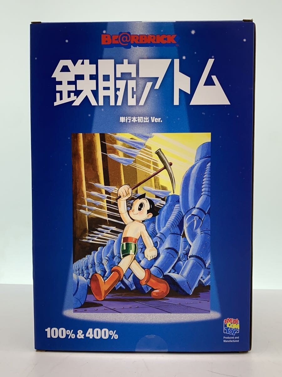 MEDICOM TOY BE@RBRICK Astro Boy First Appearance in Manga Volume Ver. 100 & 400