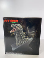 BANDAI SPIRITS Ichiban Kuji Godzilla (2023) A Prize Figure