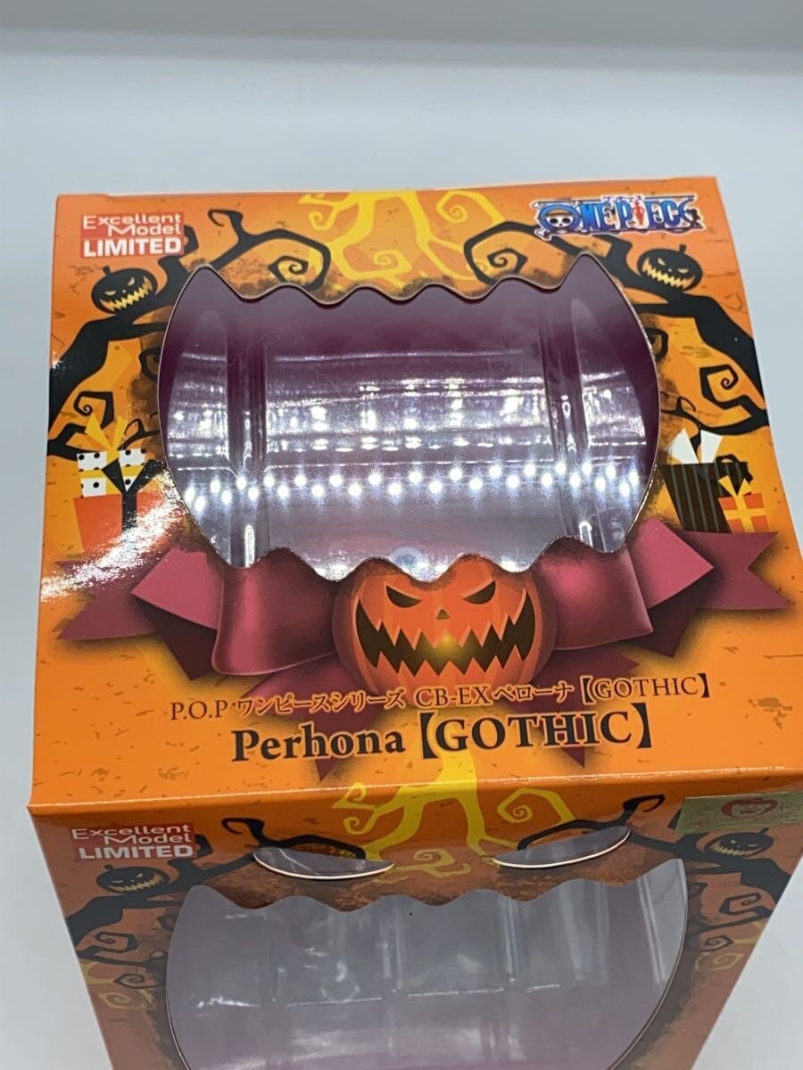 Mega House Perona GOTHIC/CB-EX Figure