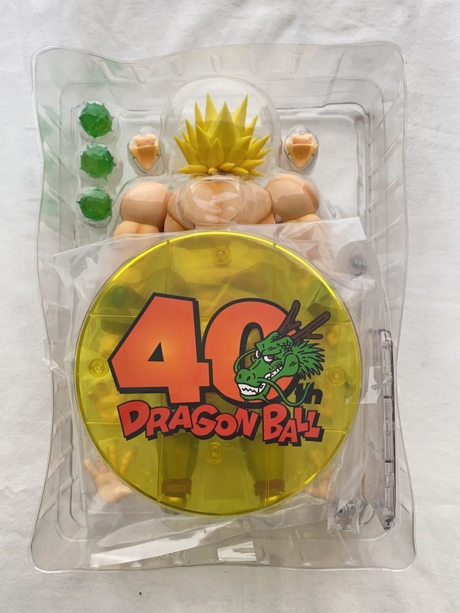 BANDAI SPIRITS Dragon Ball Z S.H.Figuarts Broly 40th Anniversary Reissue Edition