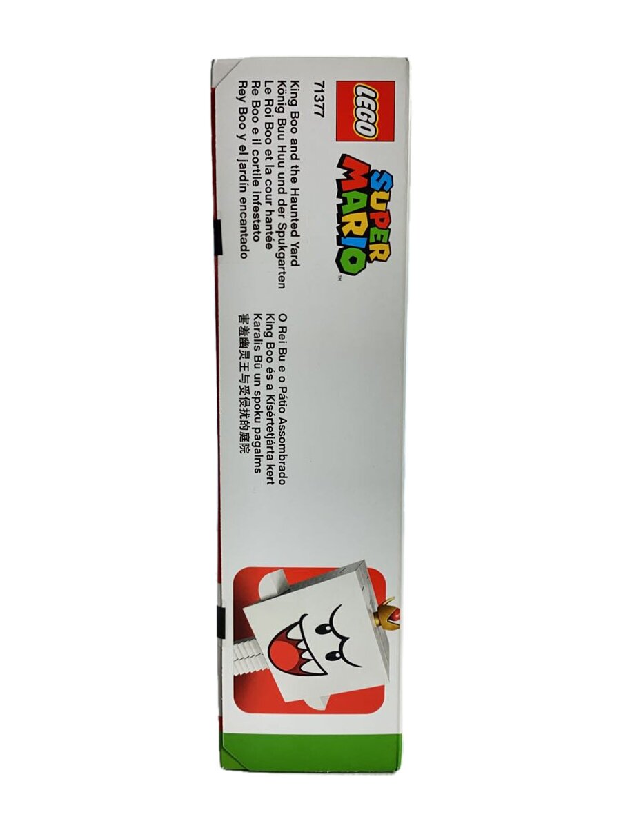 LEGO Super Mario King Boo and the Haunted Yard Expansion Set 71377