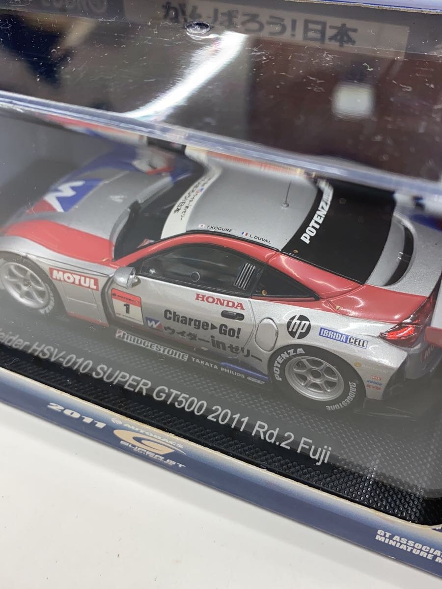 Misc. Brand EBBRO 1/43 SUPER GT500 Weider HSV-010 Rd.2 Fuji
