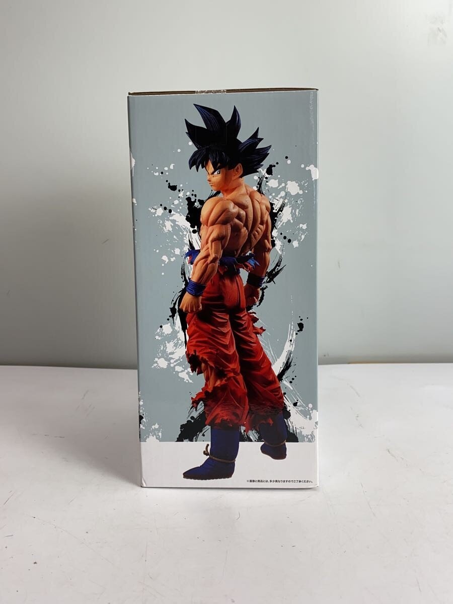 BANDAI SPIRITS Son Goku (Ultra Instinct - Sign) Extreme Saiyan Last One Figure