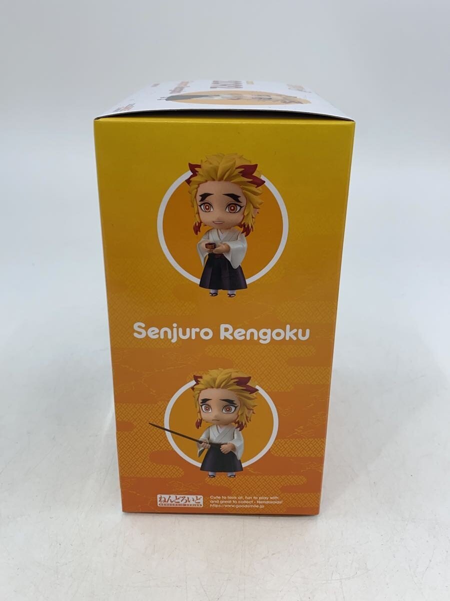 GOOD SMILE COMPANY Comic & Anime Figure 2092