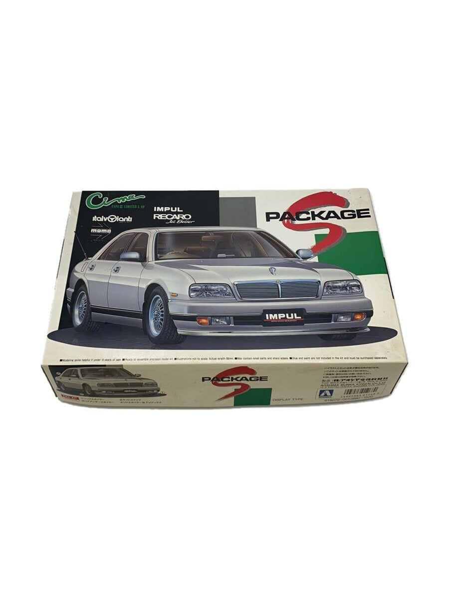 AOSHIMA Cima Type III Limited L AV/S-52 Model Kit