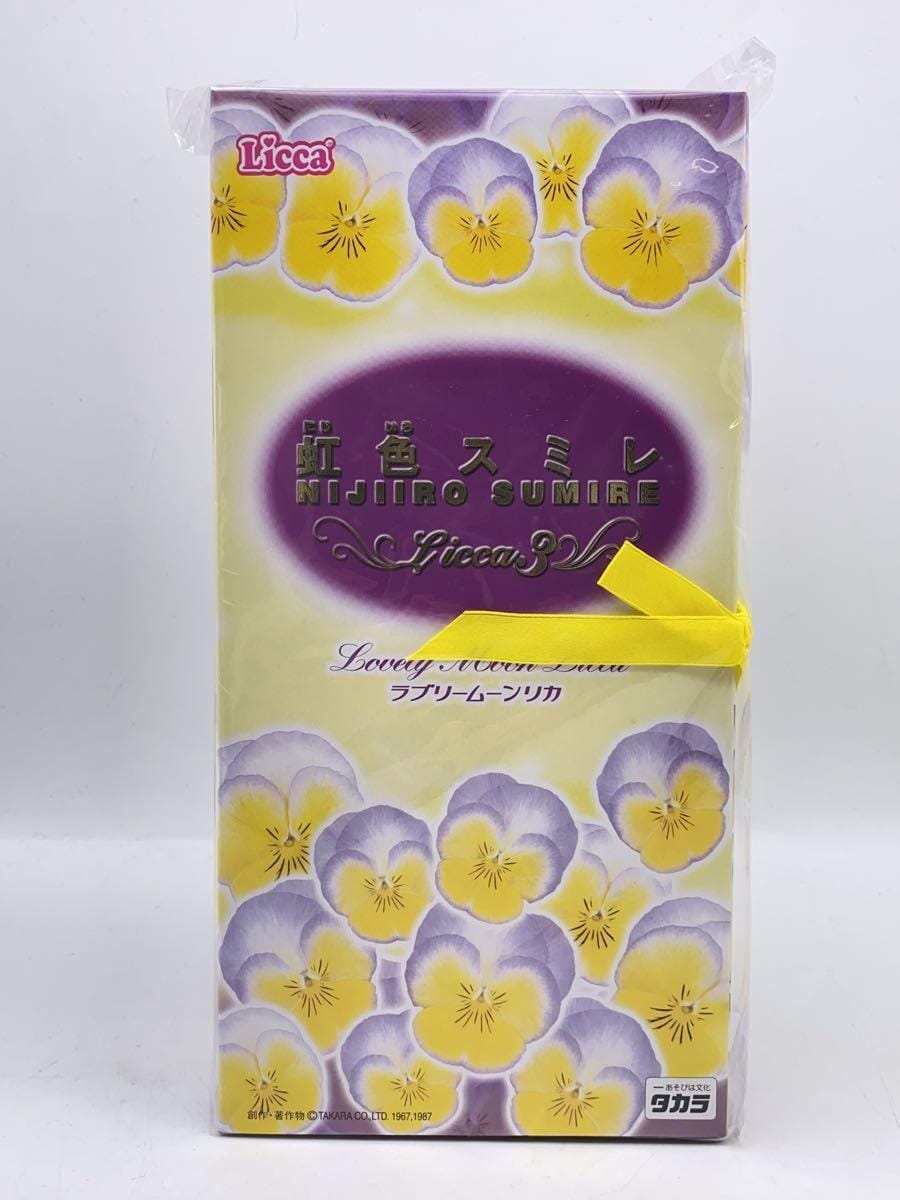 Misc. Brand Rainbow Viola Riko-chan 3 Lovely Moon 310037-6000