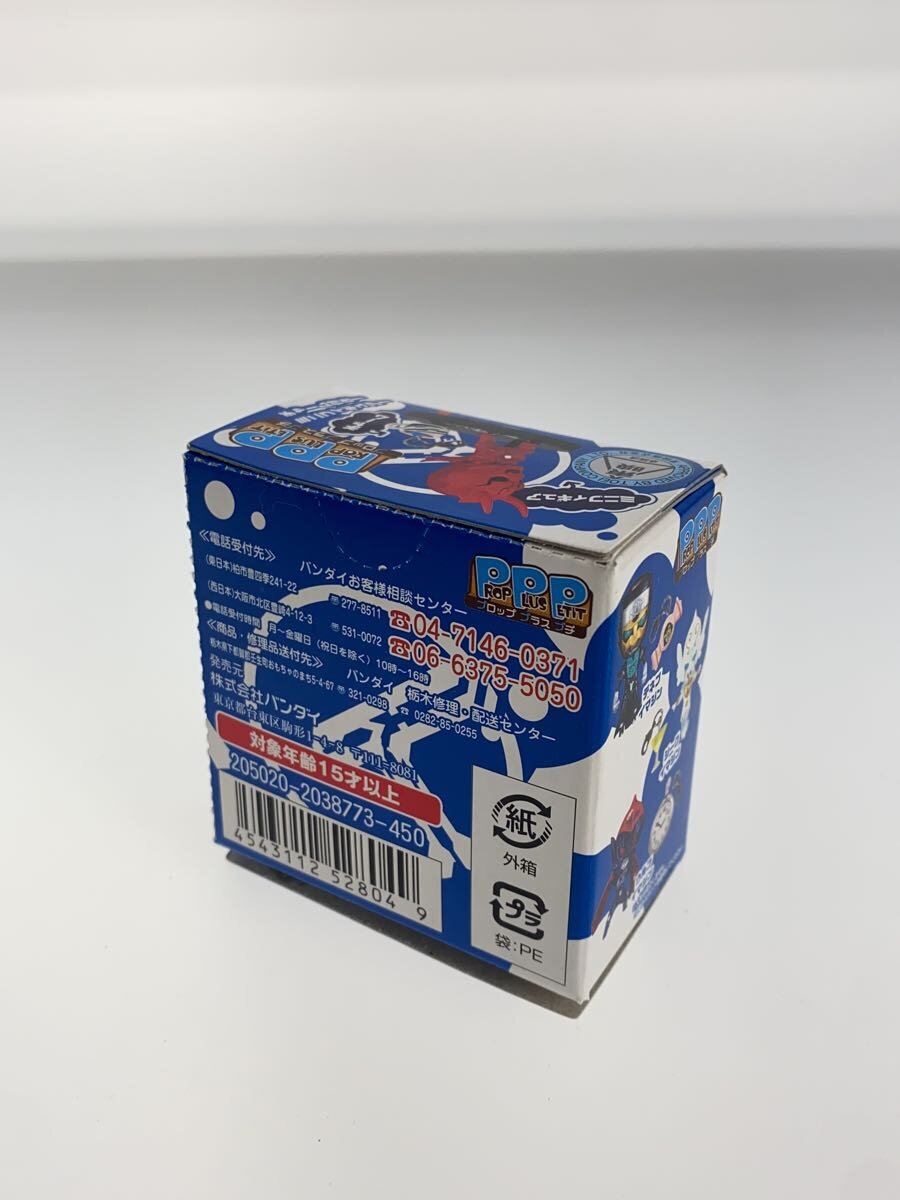 Misc. Brand PPP Masked Rider Den-O Trading Figure Set of 8