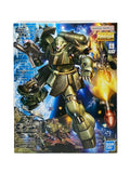 BANDAI SPIRITS MG Geara Doga Char's Counterattack