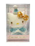 Sanrio Hello Kitty Plush Toy