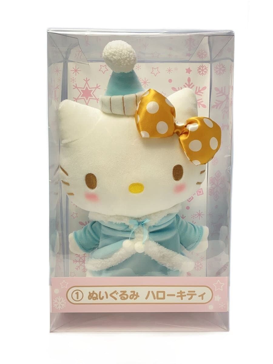 Sanrio Hello Kitty Plush Toy