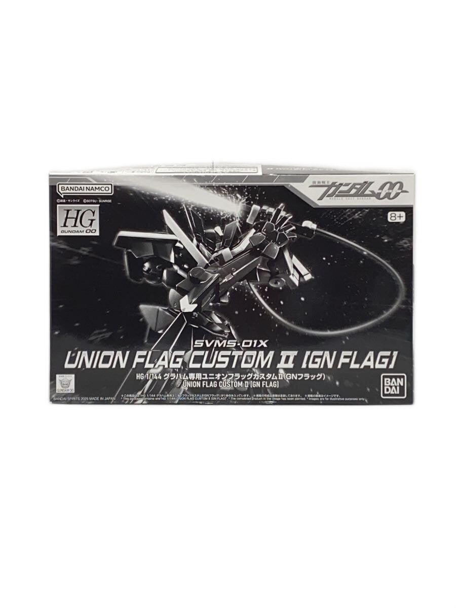 BANDAI SPIRITS Graham's Union Flag Custom II / GN Flag (Gundam 00)
