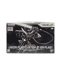 BANDAI SPIRITS Graham's Union Flag Custom II / GN Flag (Gundam 00)