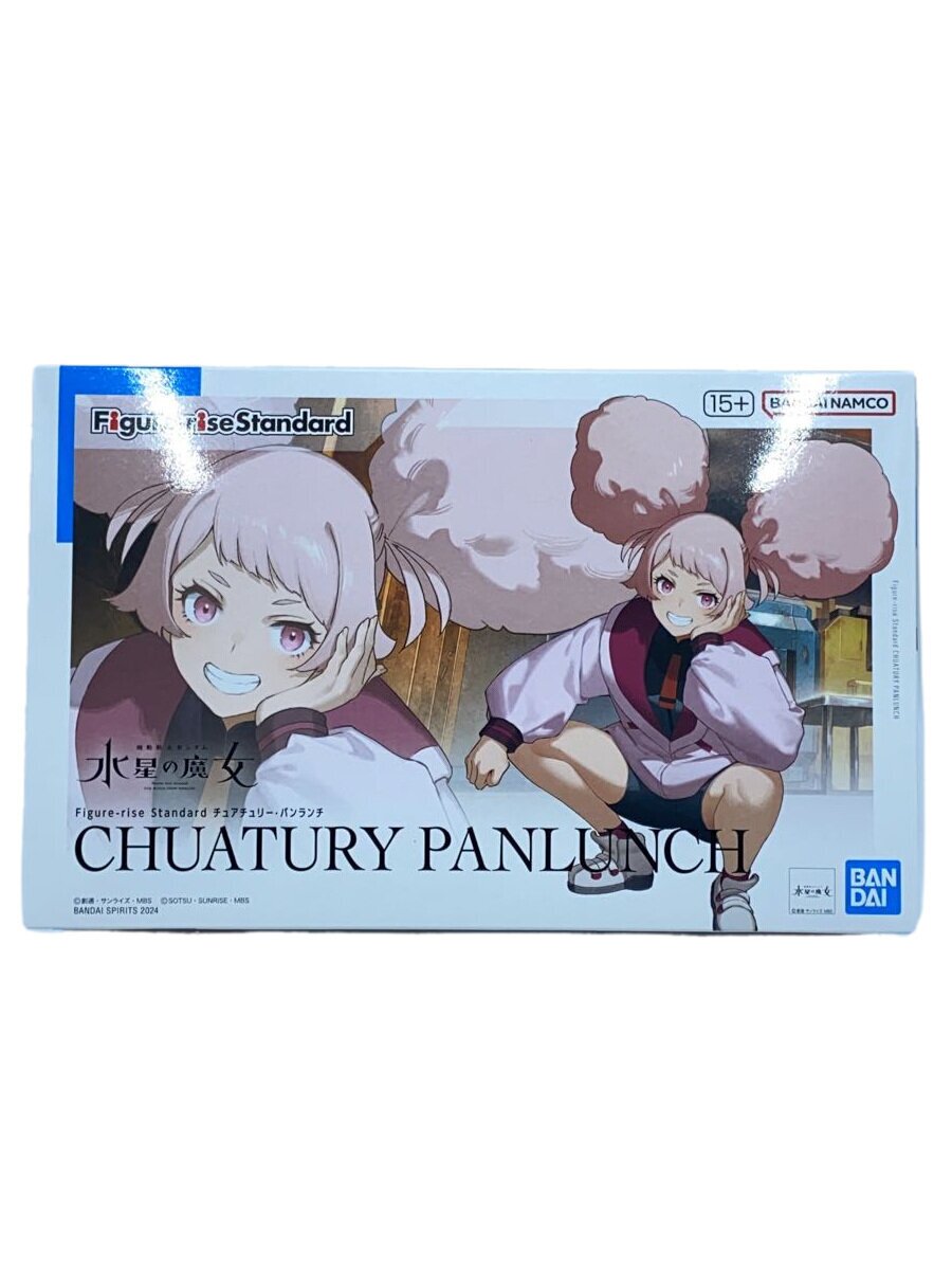 BANDAI SPIRITS Figure-rise Standard Chuatury Panlunch