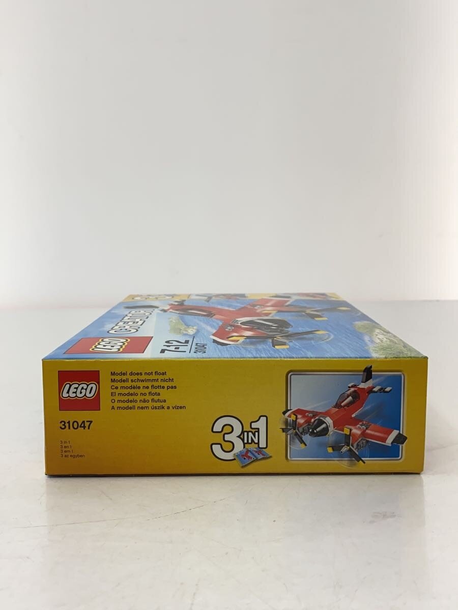 LEGO Creator Propeller Plane