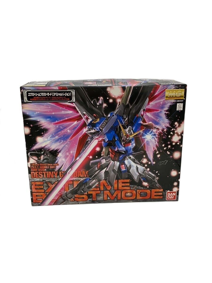 BANDAI Extreme Blast Mode Blast Destiny Model Kit 2005043