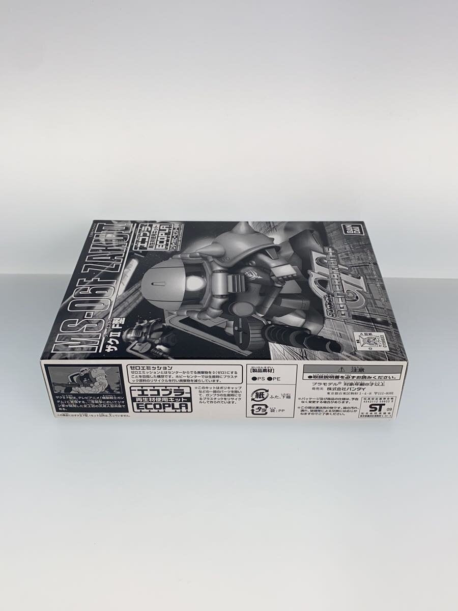 BANDAI Eco-Plamo BB Senshi MS-06F Zaku II F Type SD Gundam GGENERATION-F