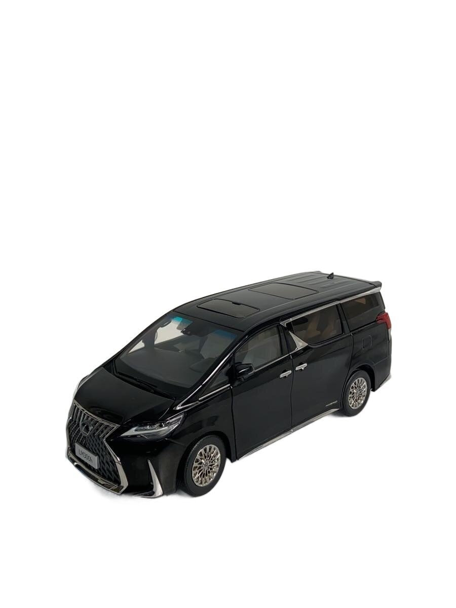 Misc. Brand Miniature Car Black