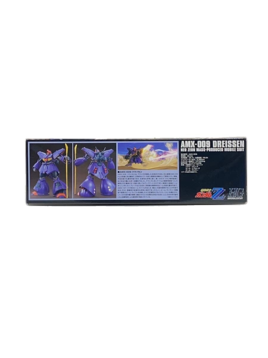 BANDAI SPIRITS HG Dreissen Gundam ZZ