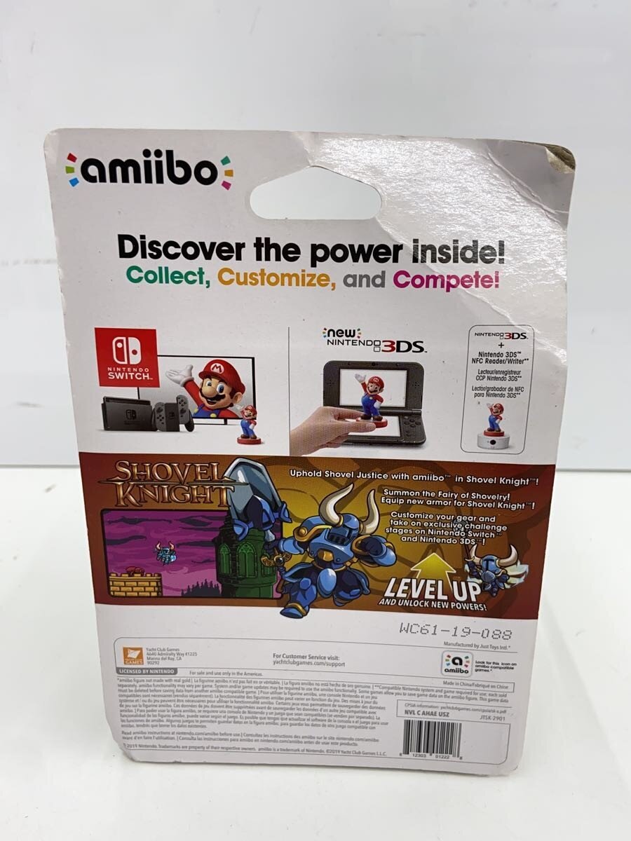 Nintendo Hobby Item