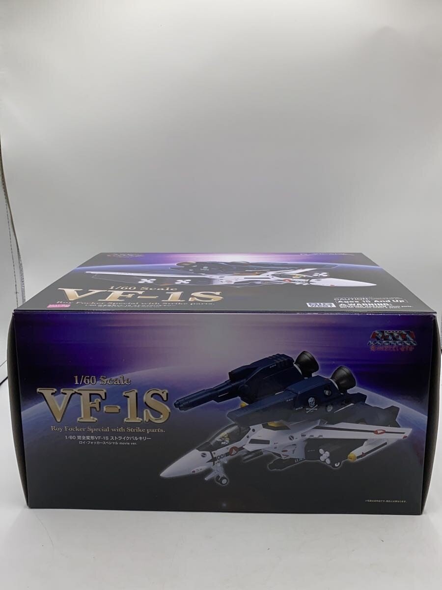 Misc. Brand VF-S1 Strike Valkyrie