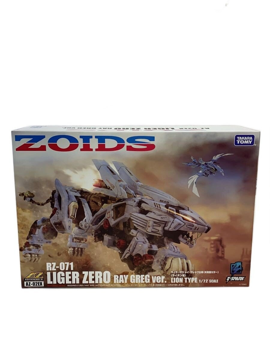 TAKARA TOMY ZOIDS CORE BOX/RZ-071 LIGER ZERO RAY GREG ver.