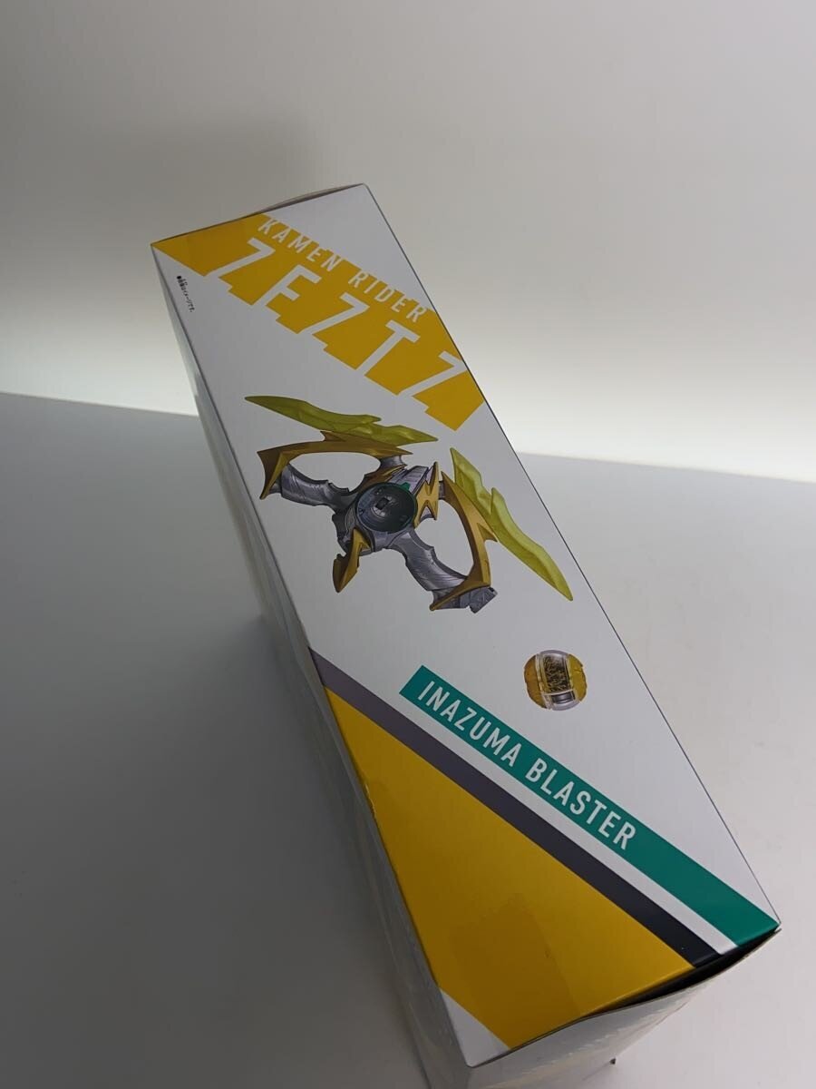 BANDAI Hero Tokusatsu 205020-2783115
