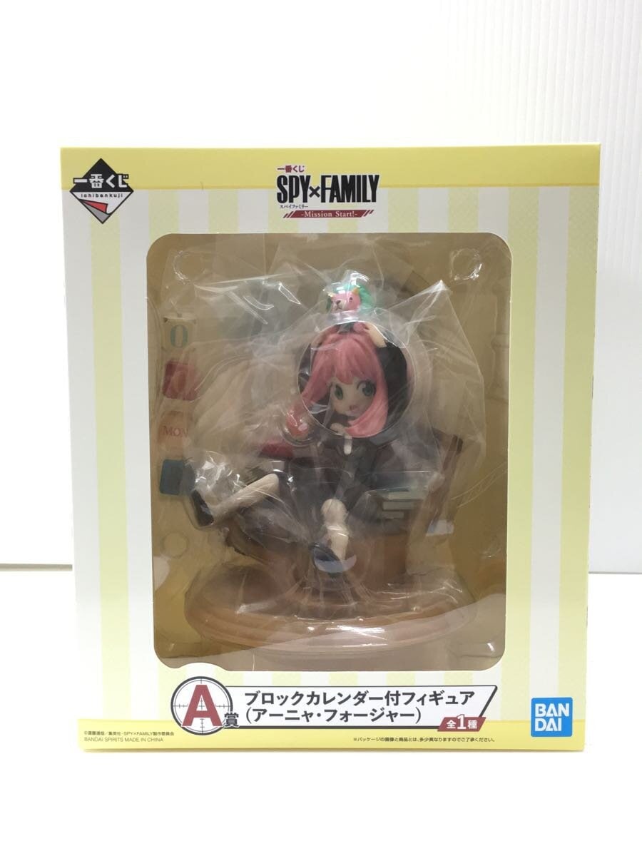 BANDAI SPIRITS Anya Forger Figure Ichiban Kuji Prize A SPY×FAMILY Mission Start!