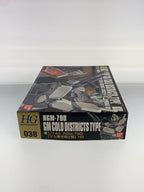 BANDAI HGUC RGM-79D GM Cold Districts Type