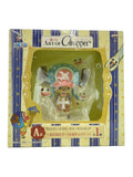 Misc. Brand Chopper Ichiban Kuji Figure