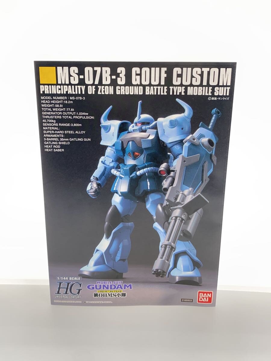 BANDAI HGUC MS-07B-3 Gouf Custom