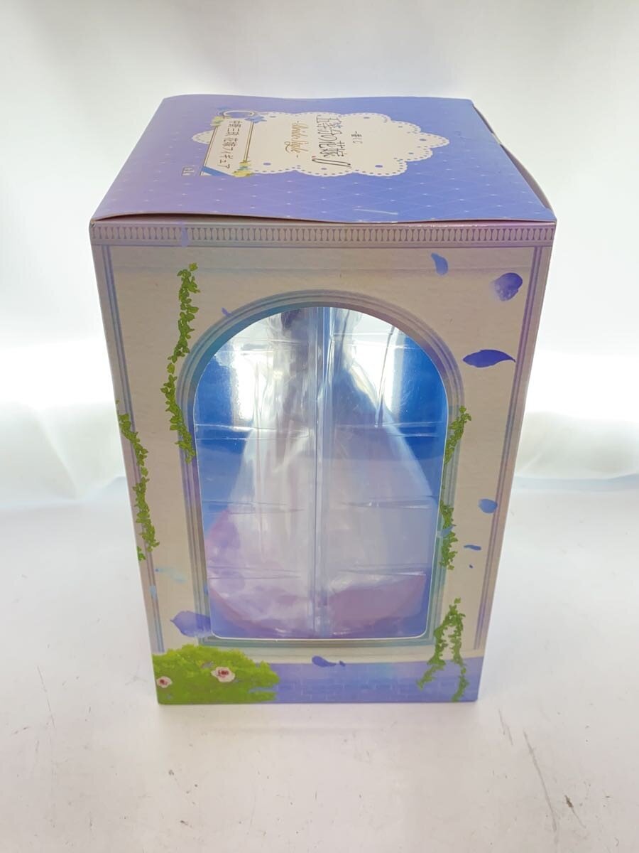 BANDAI SPIRITS Miku Nakano Bride Figure