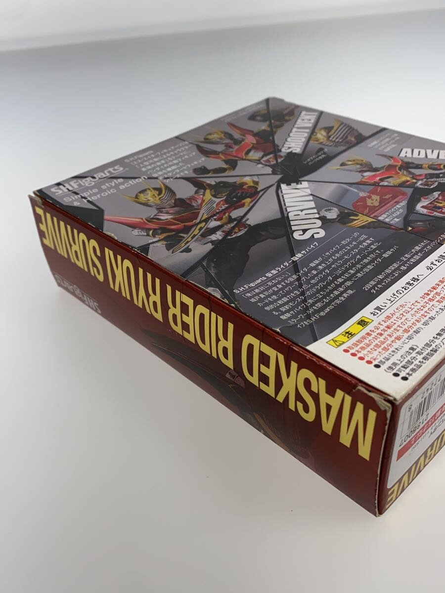 Misc. Brand S.H.Figuarts Masked Rider Ryuki Survive