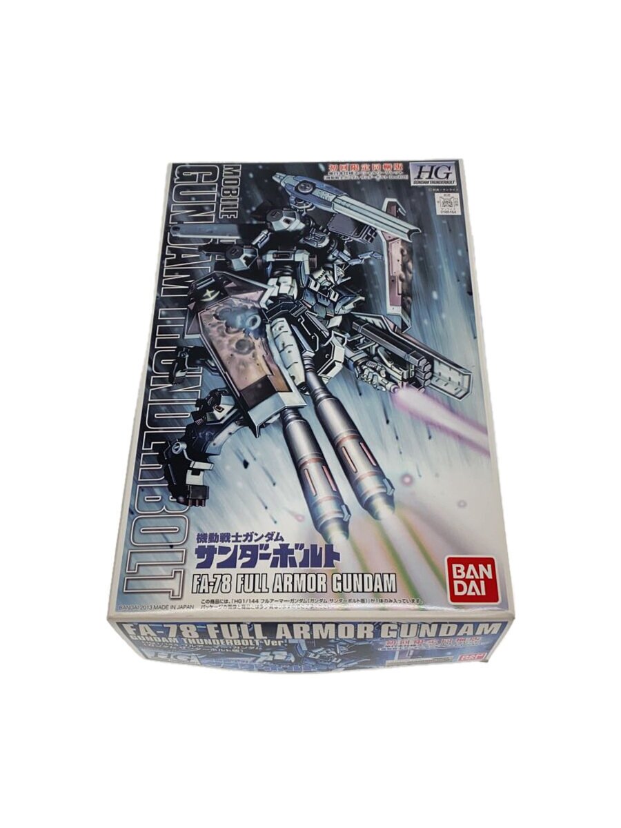 BANDAI HG Full Armor Gundam (Gundam Thunderbolt Ver.)