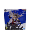BANDAI SPIRITS Oguri Cap Ashen Monster Figure