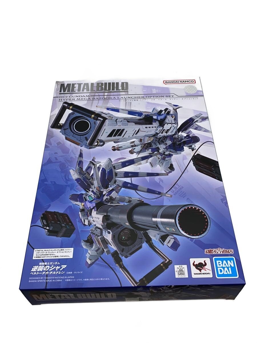 BANDAI METAL BUILD Mobile Suit Gundam: Char's Counterattack