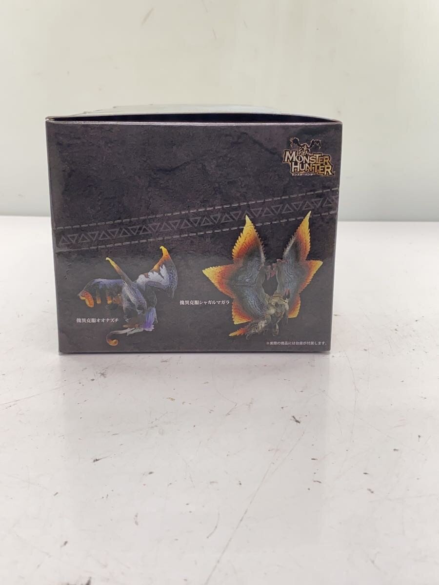 CAPCOM Monster Hunter Standard Model Plus