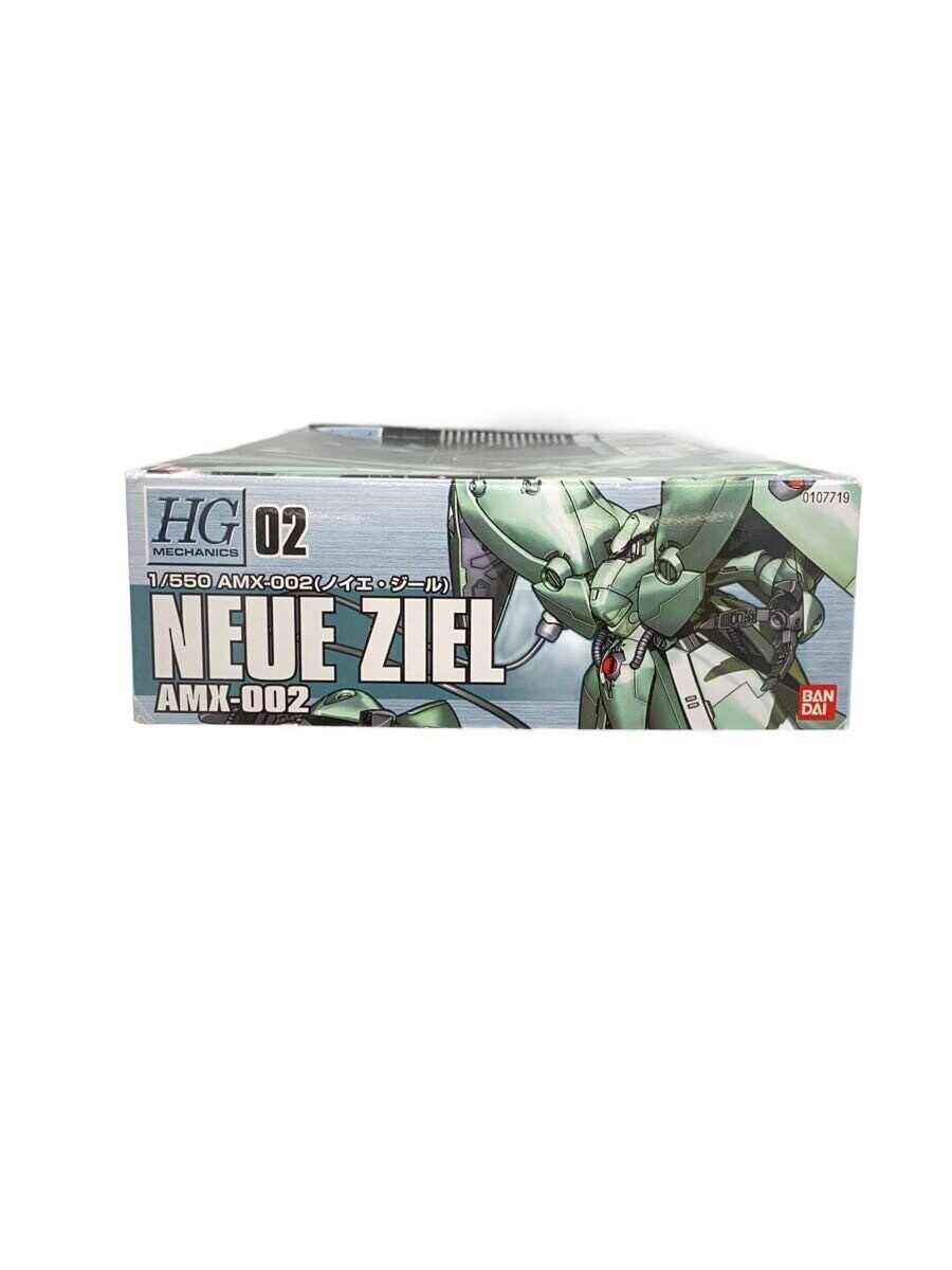 BANDAI NEUE ZIEL AMX-002 Plastic Model Kit