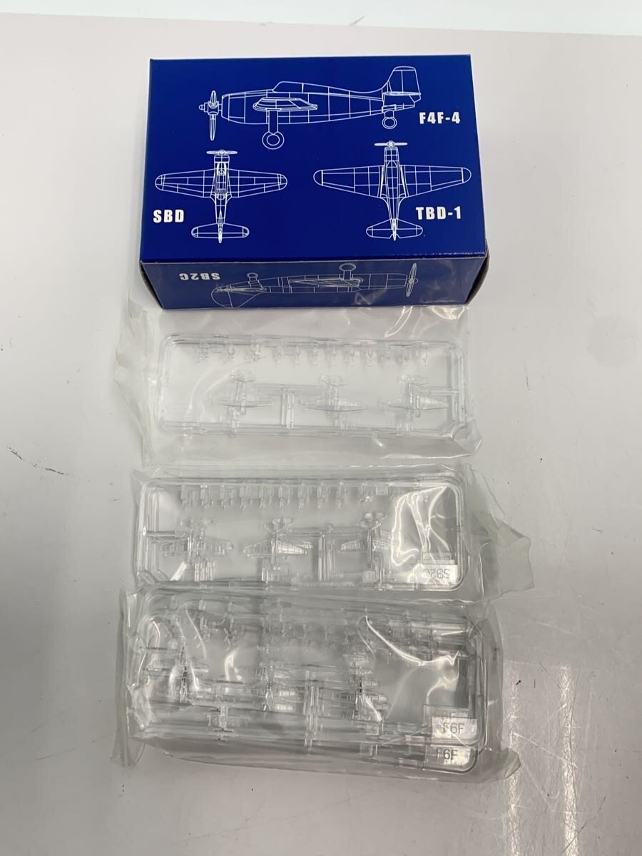 Misc. Brand PIT-ROAD 1/700 Skywave Series CV-19 Hancock