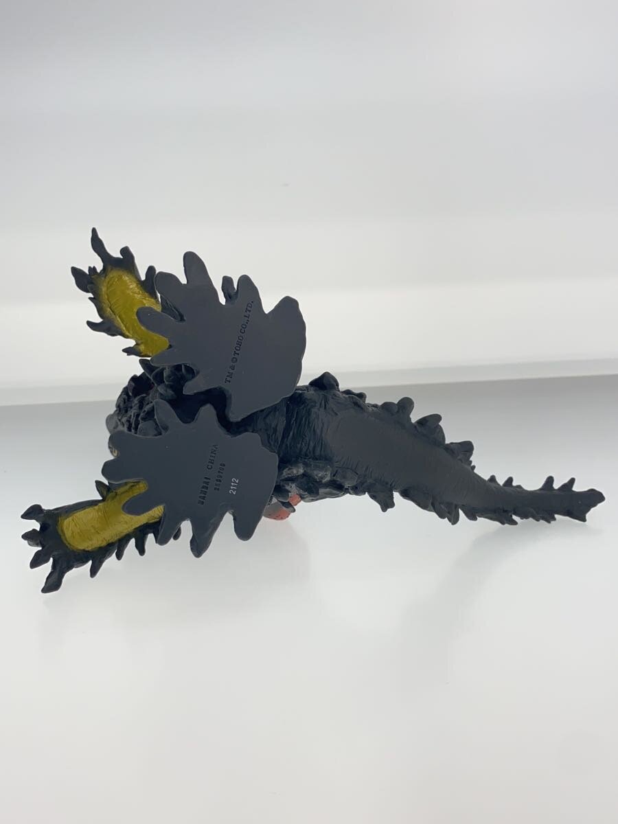 Misc. Brand Hedorah Sofubi Figure