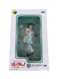 Misc. Brand K-On! Azusa Nakano E Prize Figure Wonderland Ver.