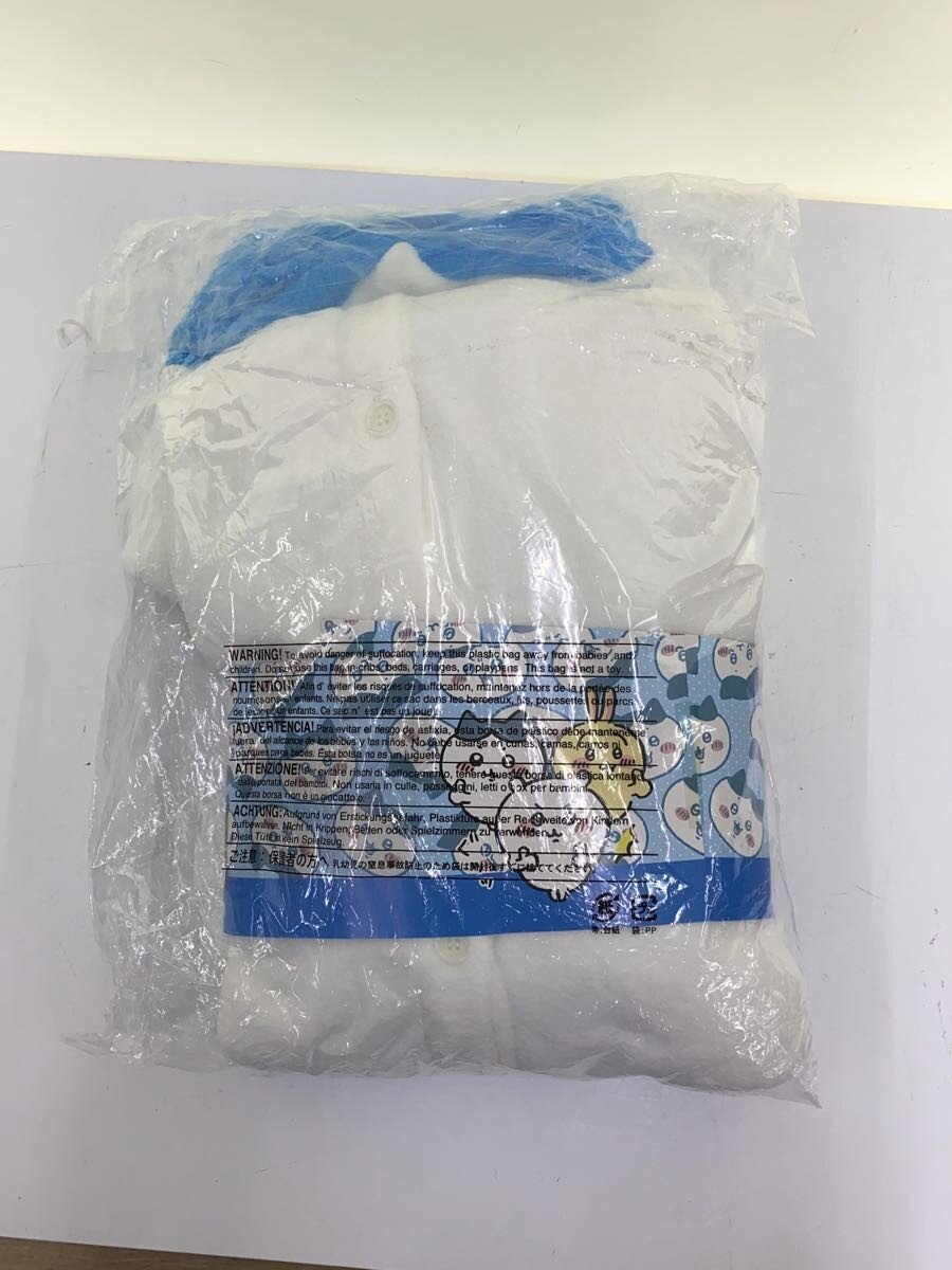 Misc. Brand Chiikawa Hachiware Kigurumi SZC-318