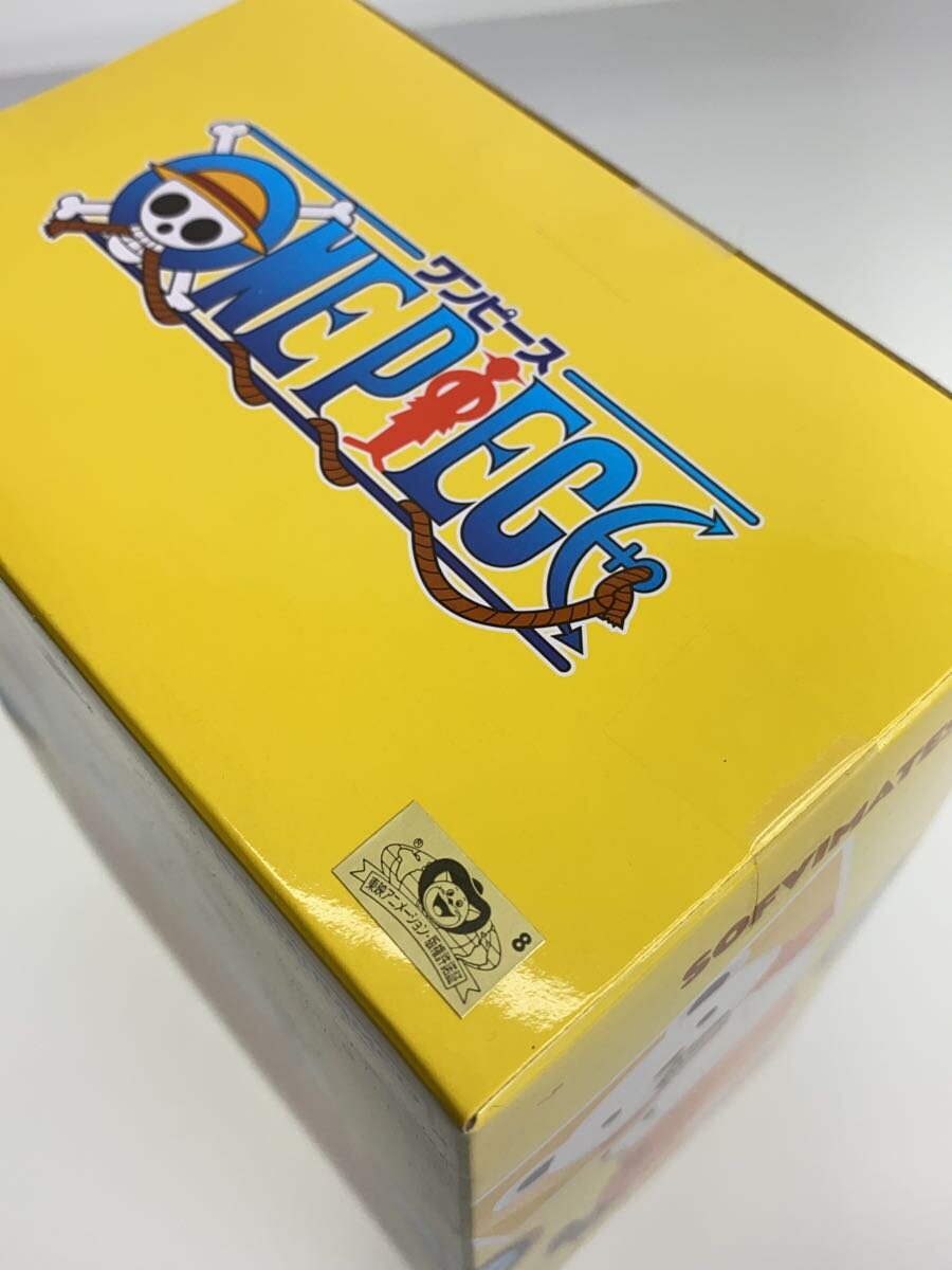 Banpresto SOFVIMATES Bepo Figure