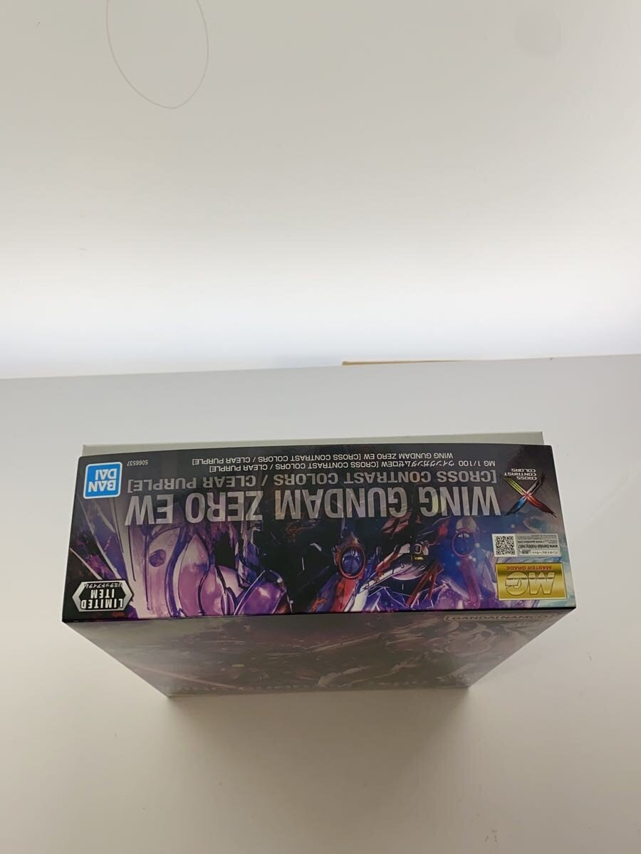 BANDAI SPIRITS Plastic Model Kit 5066537