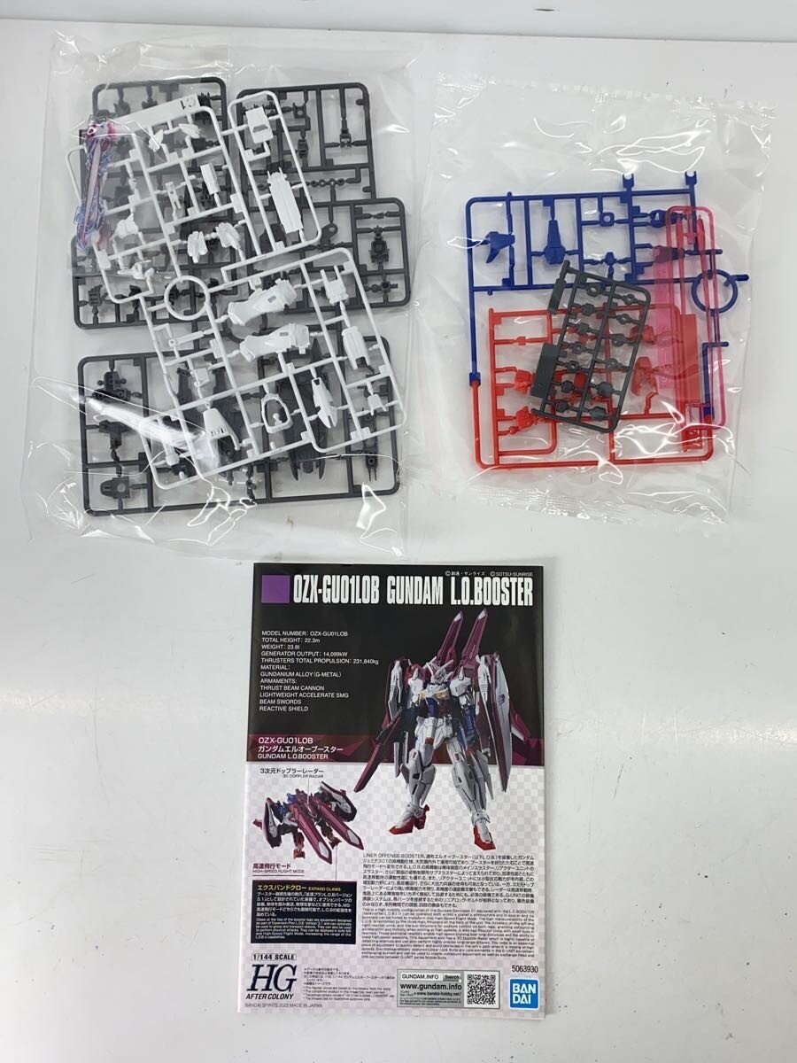 BANDAI SPIRITS HG 1/144 Gundam L.O. Booster