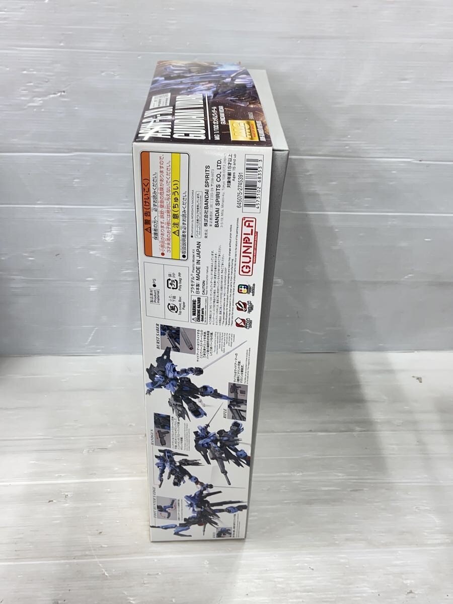 BANDAI SPIRITS Gunpla Model Kit 5068353