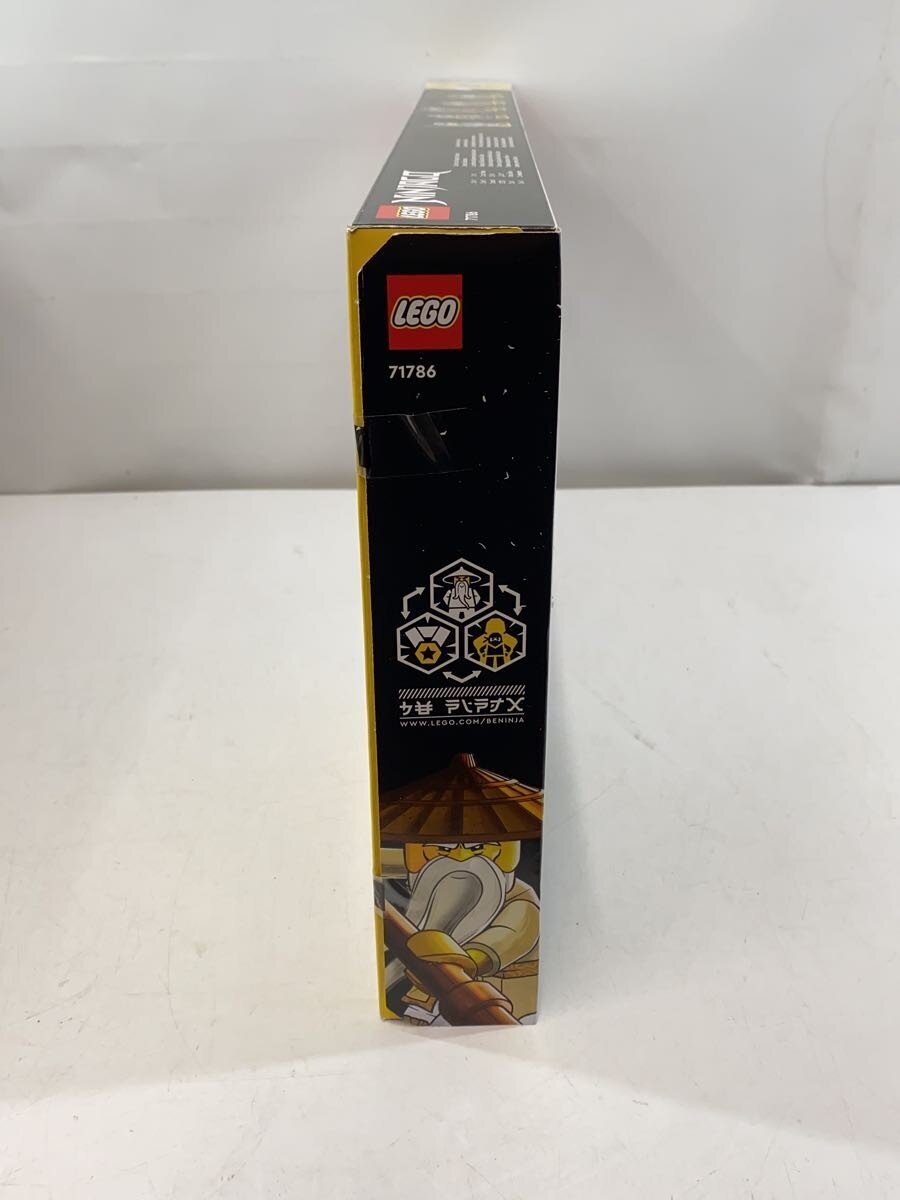 LEGO 71786