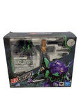BANDAI SPIRITS Evangelion Unit-01 Night Combat Specification Figure