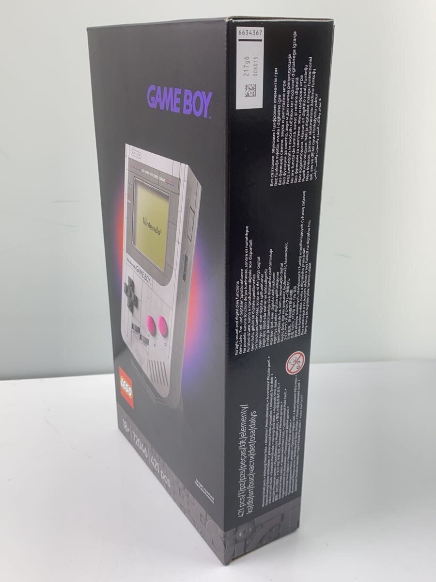 LEGO Game Boy