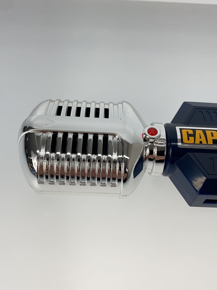 BANDAI Captain Stick for B-Robot Kabutack