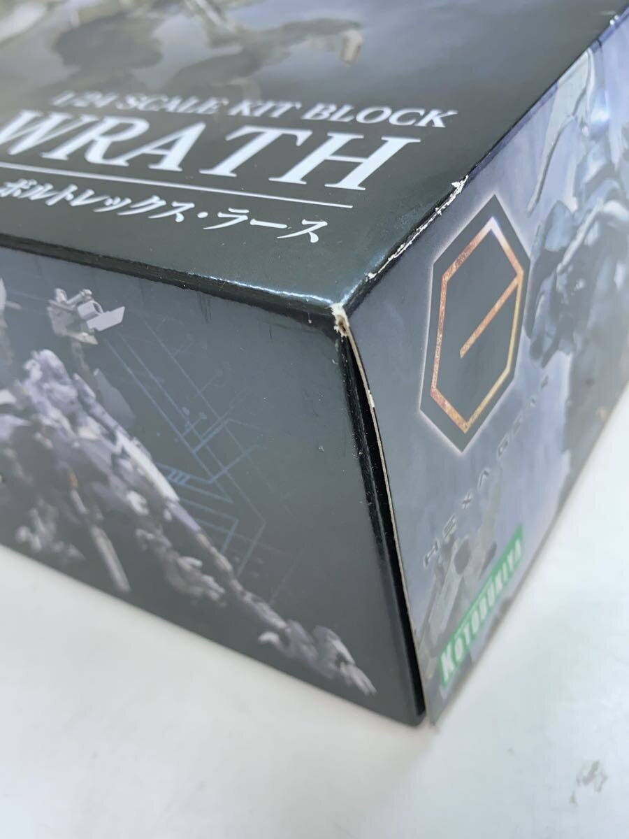 KOTOBUKIYA 1/24 Vortex Larth